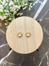 Load image into Gallery viewer, Rainbow Huggie